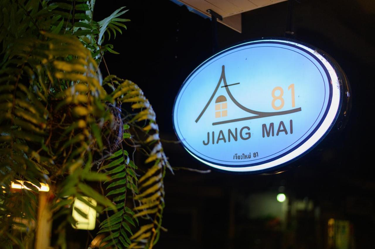 Jiang Mai 81 Aparthotel Chiang Mai Eksteriør bilde