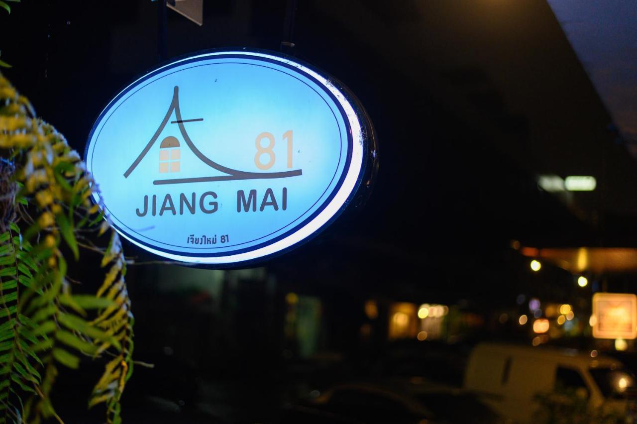 Jiang Mai 81 Aparthotel Chiang Mai Eksteriør bilde